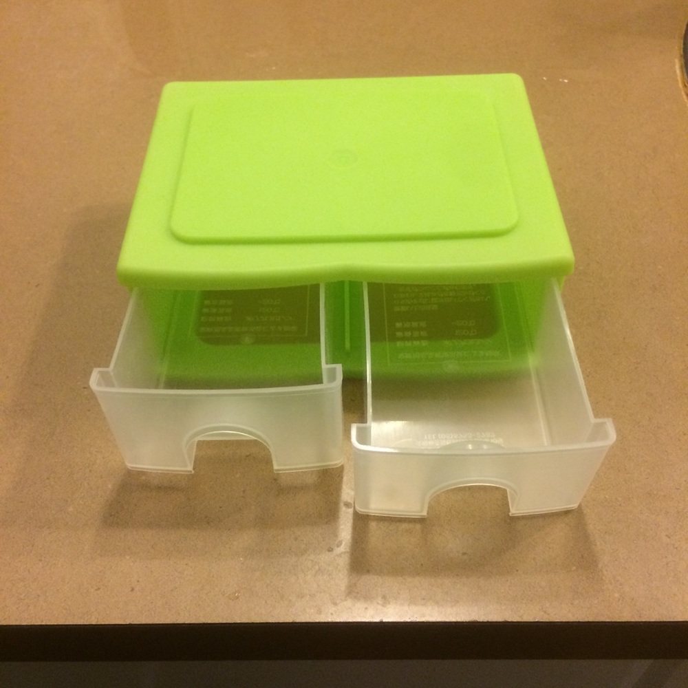 Organizer 2 drawer